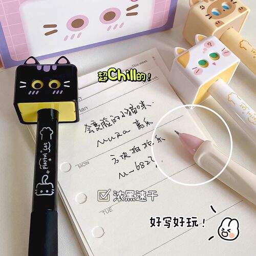 慕乐变脸小猫中性笔按动解压小狗有趣刷题笔0.5黑色可爱小学生用 - 图3