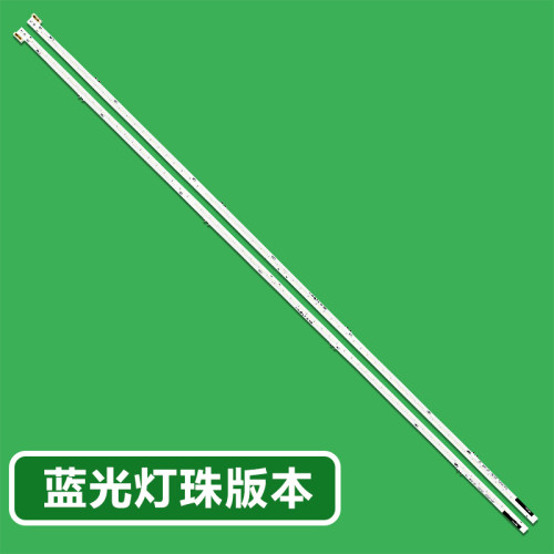 适用索尼KDL-55W800A灯条6922L-0066A 401 NLAC40225L 屏LC550EUF - 图1