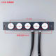 Range hood switching power supply motherboard ເຊັນເຊີສຽງຄວັນໄຟ