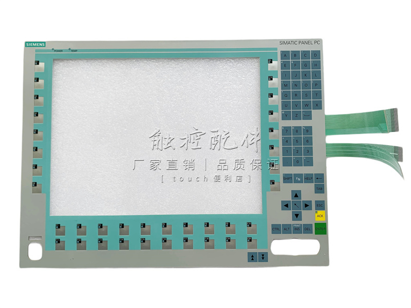 适用Panel PC 677(AC) 15 Key 6AV7803-0BB00-1AB0按键膜按键面板 - 图3