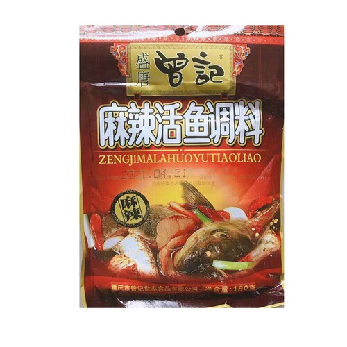 热销重庆曾记麻辣活鱼料鱼调料家用底料麻辣鱼火锅底料6袋*150克 - 图3