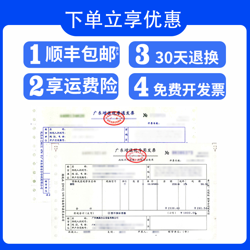 原装正品东芝2505粉盒T-FC505C碳粉2000 2500 2505 3005 3505 4505 5005彩色复印机硒鼓墨粉筒东芝2000ac粉盒-图2