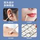 Cotton swabs for ear picking and makeup removal