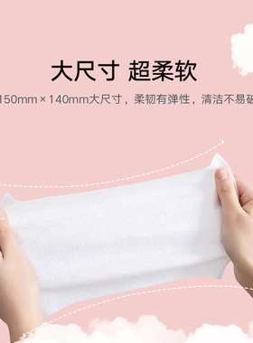 迷你湿巾随身便携式儿童湿纸巾