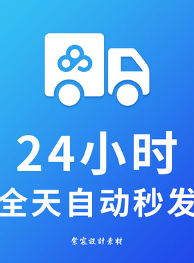 Axure网页B端元件库OA/ERP/SAAS/CRM产品设计原型组件库素材rplib