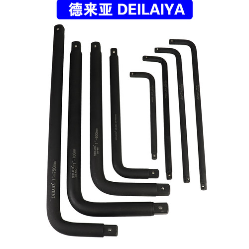 重型套筒弯杆 工业级L型1寸扳杆1/2大飞加强7字3/4加长杆加力扳手 - 图1
