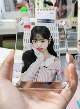 吧唧明信片拍立得加厚展示相框