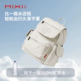 米熙 Водонепроницаемая сумка через плечо, дорожный вместительный и большой ноутбук для путешествий, небольшая сумка, школьный рюкзак