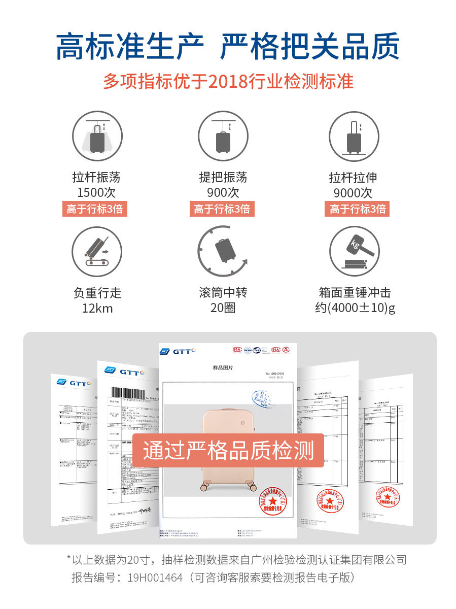 原创设计米熙女小型20寸ins拉杆箱 米熙箱包旅行箱