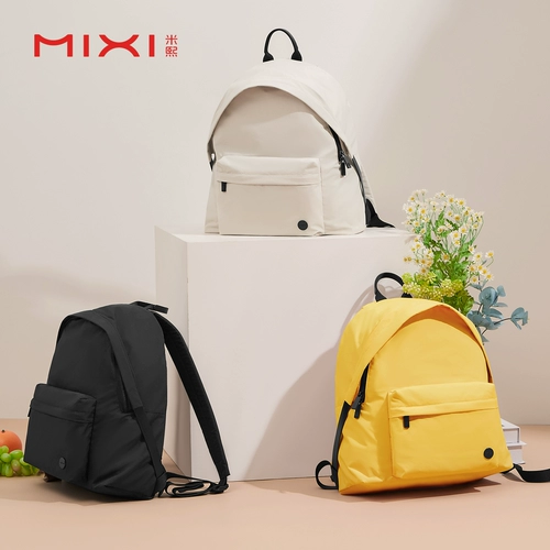 米熙 Сумка через плечо, портативная вместительная и большая водонепроницаемая сумка, ноутбук, школьный рюкзак для школьников, коллекция 2021