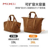 米熙 Вместительная и большая сумка для путешествий, сумка через плечо, багажный чемодан, портативная система хранения