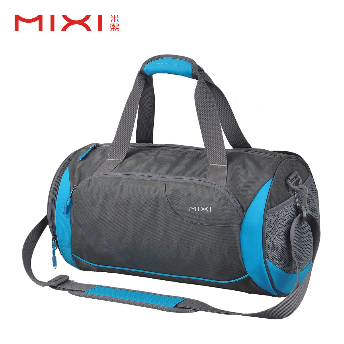 米熙干湿分离健身包大男短途运动包 米熙箱包旅行袋