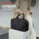 米熙 Вместительная и большая сумка для путешествий, сумка через плечо, багажный чемодан, портативная система хранения