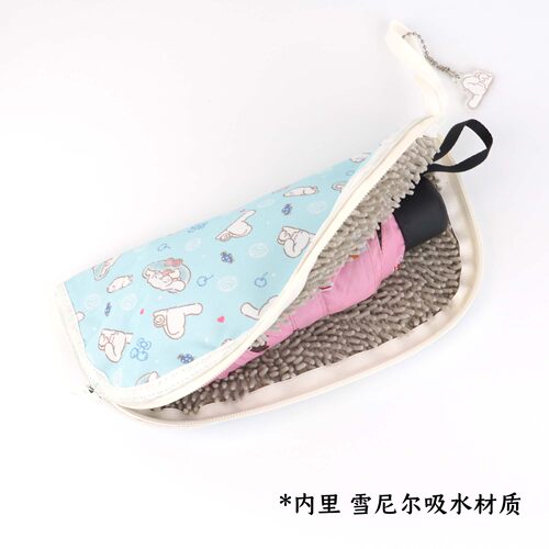 三丽鸥卡通雨伞套防水吸水伞包环保便携收纳雨伞袋手提挂袋小挂件 - 图2