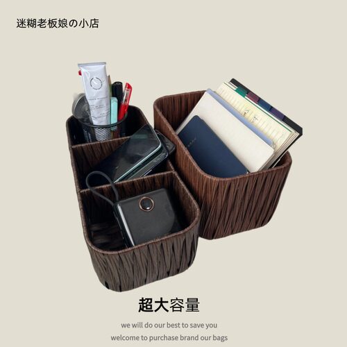 美式仿藤手工编织收纳筐桌面收纳盒床头柜收纳篮钥匙整理盒杂物篮 - 图2