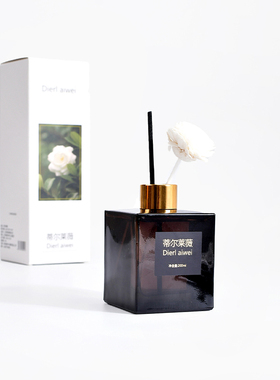 蒂尔莱薇栀子花香薰室内持久办公高级酒店家用卧室留香卫生间摆件