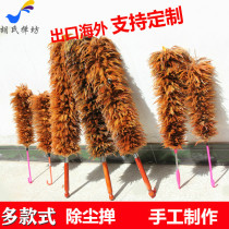 Chicken Hair Brush dust removal Home pure hand not dropping hair theorizer thickened Old Size-size Clean vehicle Zen