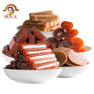 山楂片条干卷汉堡果丹皮小包装零食组合装