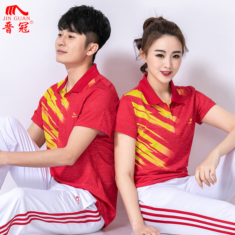 夏季运动套装女男运动短袖休闲服薄款广场舞健身操运动服表演晋冠_虎窝淘