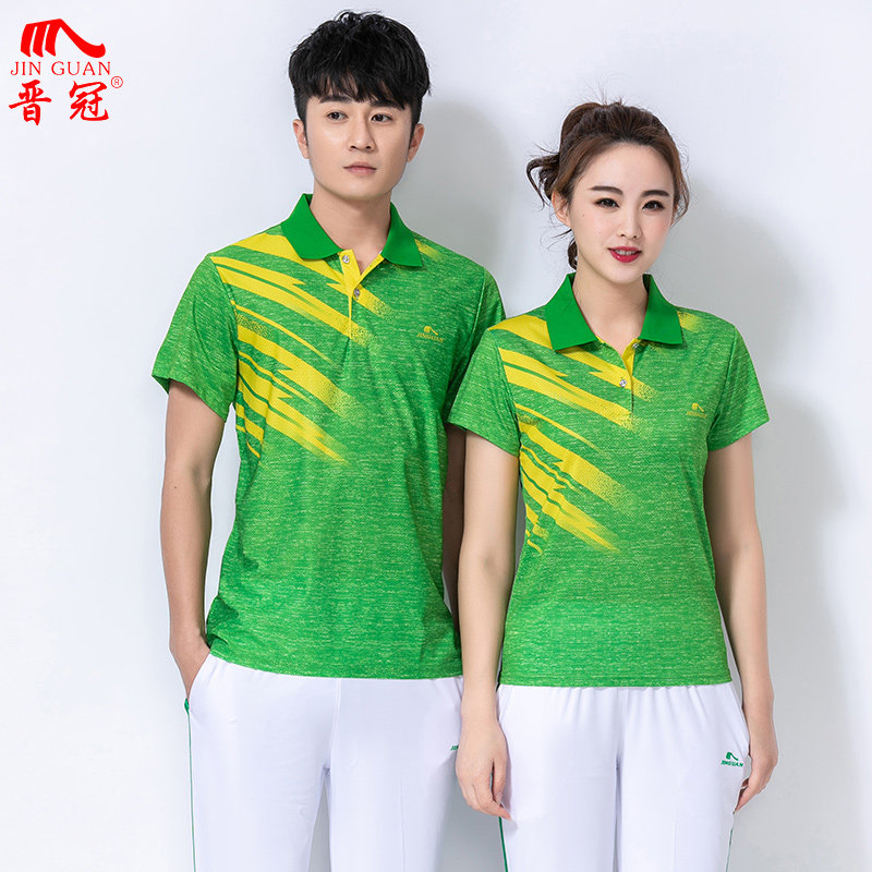 夏季运动套装女男运动短袖休闲服薄款广场舞健身操运动服表演晋冠_虎窝淘