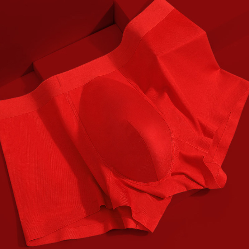 依之舍男士内裤男本命年平角裤莫代尔冰丝无痕大红色短裤四角裤,淘宝优惠券,粉丝福利购,淘宝优惠卷