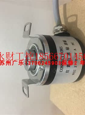 议价E40H8-1000-3-N-24  100   ENCB-TS39S2500L EL40A600Z5/30￥