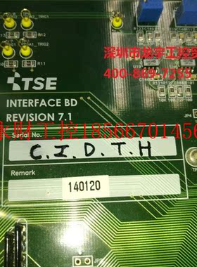 议价TSE INTERFACE BD REVISION 7.1 原装拆机卡￥