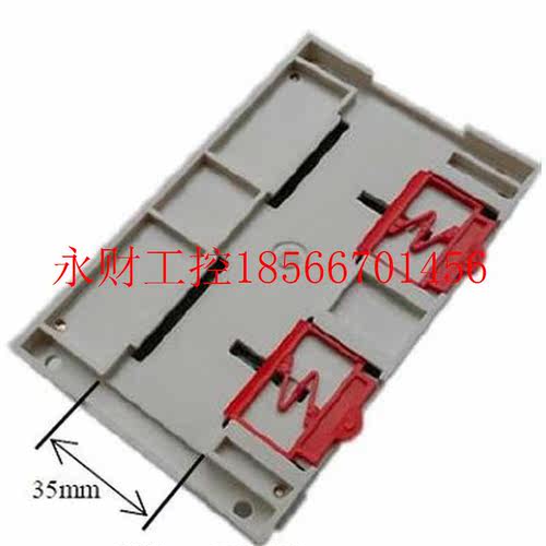 议价无线模拟量 4-20ma采集控制器/无线数传模块dw-aj11-4/0大￥ - 图0