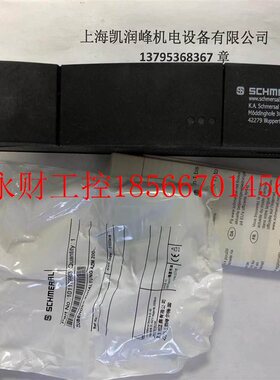 议价现货供应 原装施迈赛Schmersal开关AZM 200ST1-T-1P2P￥