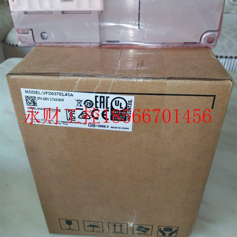 议价台达VFD037EL43A VFD040EL43W全新原装 变频器￥,淘宝优惠券,粉丝福利购,淘宝优惠卷