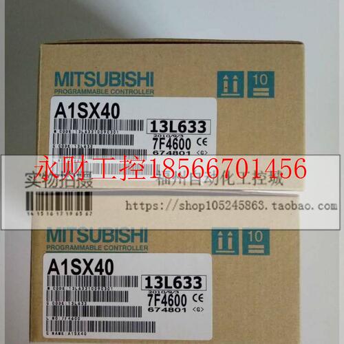 议价模块A1SY22/A1SY42/A1SY42P/A1SY80/A1SX80/A1SX81￥ - 图1