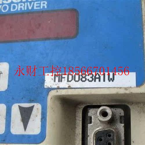 议价下驱动器 MSD043A1V06、MFD083A1W￥ - 图1