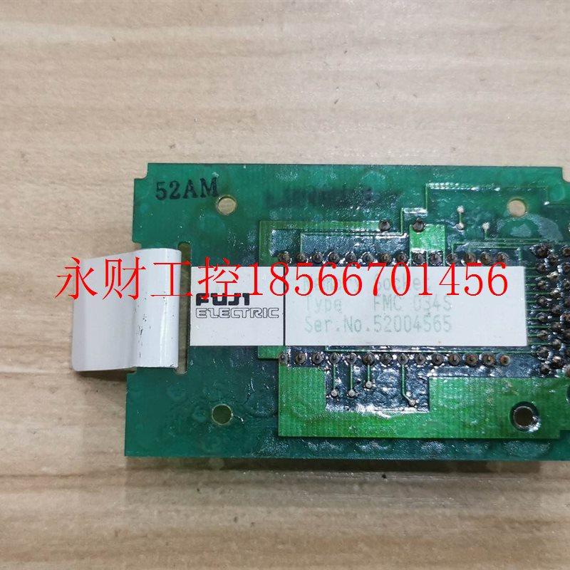 议价*FTU263B/FTU150B/FTU443A/FTU343A/FMC034S FUJI富士PLC￥,淘宝优惠券,粉丝福利购,淘宝优惠卷