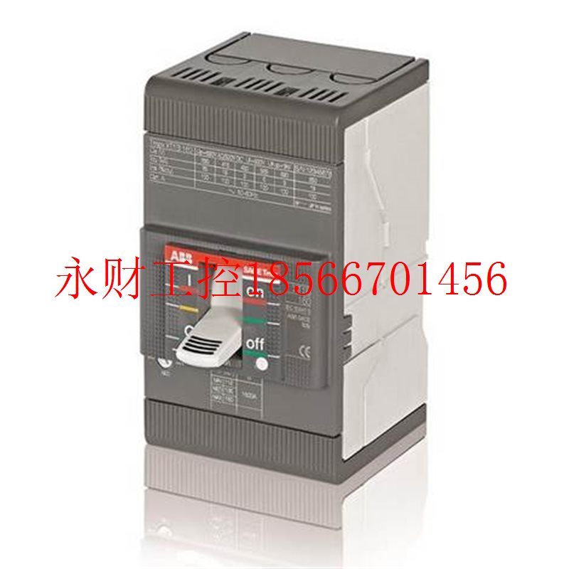 议价全新原装正品ABB塑壳开关元件,XT1C160 TMD40 3P/4P￥ - 图0