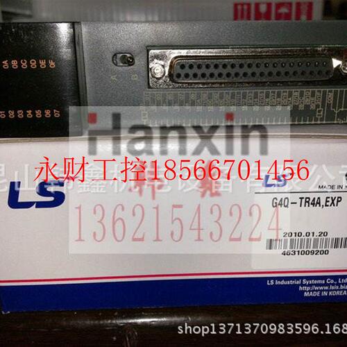 议价原装正品 韩国LG—PLC G4F-PP1D/G4F-PP2D/G4F-PP3D￥ - 图0