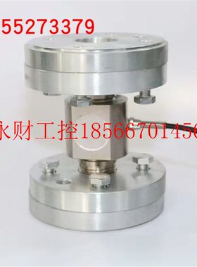 议价干粉砂浆罐称重传感器YN-LP1-20吨30吨散装水泥罐搅拌站水￥