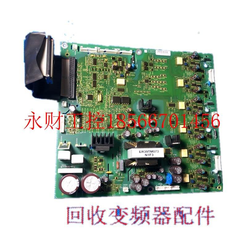 议价施耐德变频器AT61F和ATV71系列55kw/75KW触发板电源板驱动￥,淘宝优惠券,粉丝福利购,淘宝优惠卷