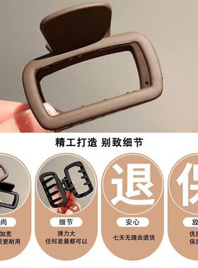 方形小号抓夹女2025新款
