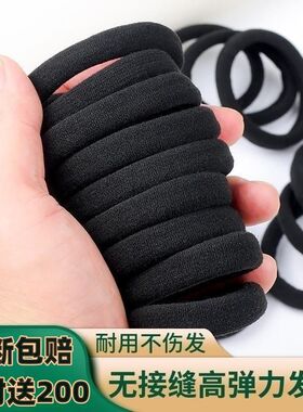 黑色简约无痕耐用小圈发绳