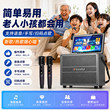 Shanshui outdoor karaoke audio square dance speaker