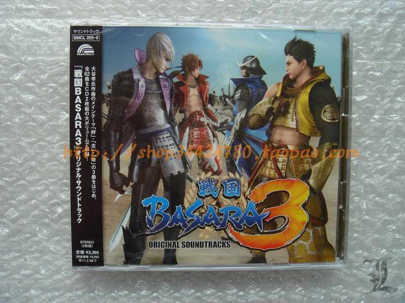 戦国basara3 Bloody 5 Angel 時間指定不可 Angel 戦国basara3 Bloody 5 Angel 時間指定不可 Angel
