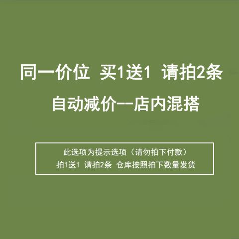 塔罗牌法式懒人小丝巾缠包包手柄绑带丝带装饰细窄长条领巾围巾女