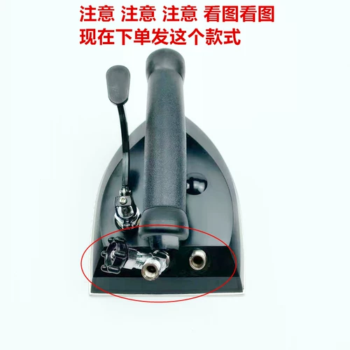 Промышленный полный пар A2, большой утюг с кнопкой A2, электрический утюг большой емкости на 56 отверстий, фабрика по производству одежды, утюг для химчистки, отель