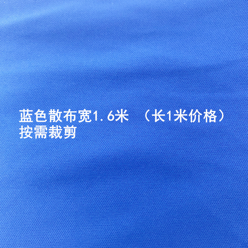 吸风烫台布垫耐高温不褪色弹性好干洗店服装厂蒸汽发生器熨烫台布-图0