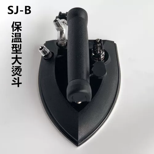 Промышленный полный пар A2, большой утюг с кнопкой A2, электрический утюг большой емкости на 56 отверстий, фабрика по производству одежды, утюг для химчистки, отель