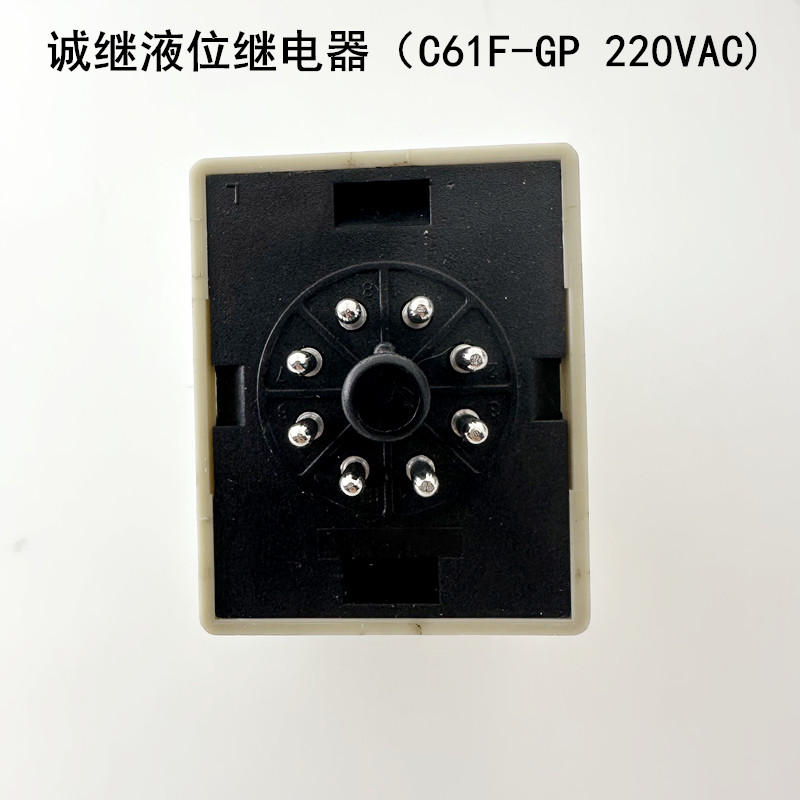 CKC液位继电器(C61F-GP 220VAC)锅炉配件水泵自动开关水位控制器 - 图2