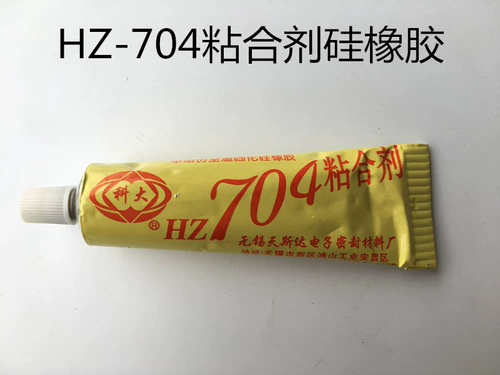 Термостойкий клей, водостойкая зажигалка