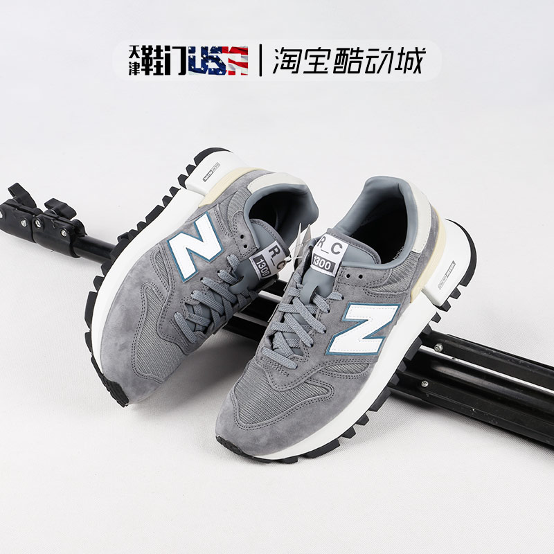 NEW BALANCE NB1300元祖灰休闲透气 V底复古慢跑鞋 MS1300GG-图1