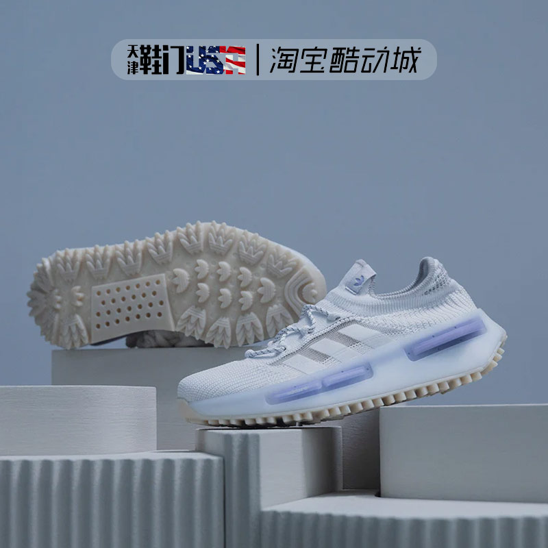 包邮包税 ADIDAS三叶草 NMD S1复古透气缓震男女休闲跑步鞋HP5522