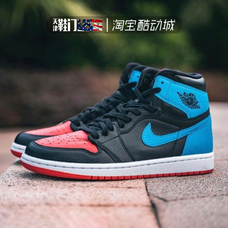 Air Jordan 1 AJ1 UNC 芝加哥反转警灯红蓝黑红脚趾 CD0461-046 - 图2